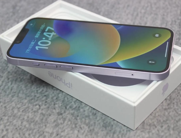 罗定iPhone14闪光灯维修分享如何解决苹果14闪光灯故障问题 