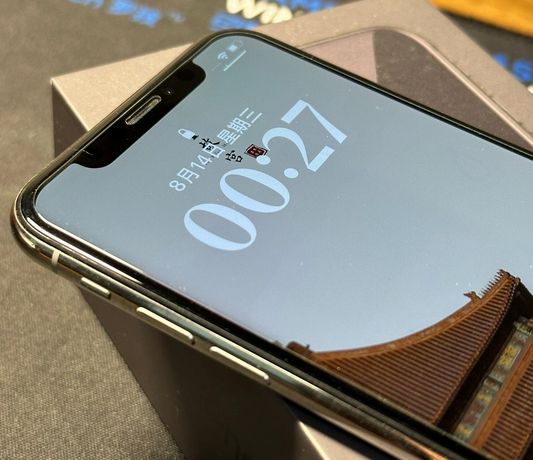 罗定苹果X系统维修分享iPhoneX手机系统升级后无法开机如何修复 